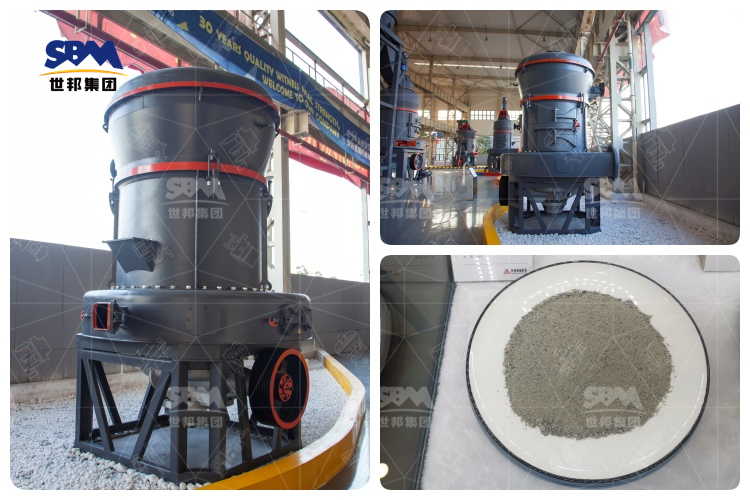 全套方解石磨粉機設備價格與產量大公開！你還在等什么？